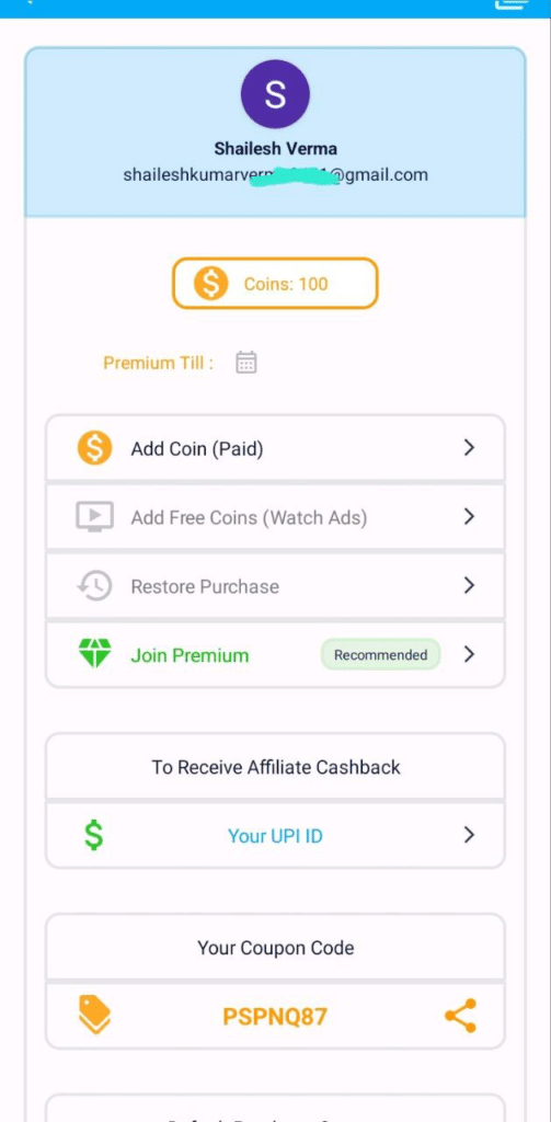 Advance Cricket Referral Code (PSPNQ87) get ₹100 as a signup bonus.