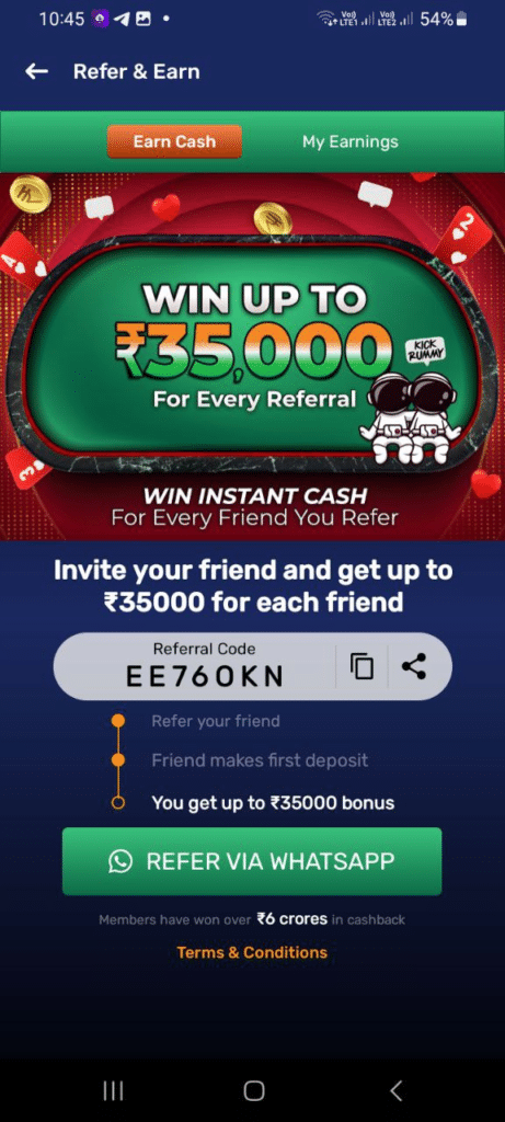 Kick Rummy App Referral Code (EE76OKN) Get Rs.250 Signup Bonus!