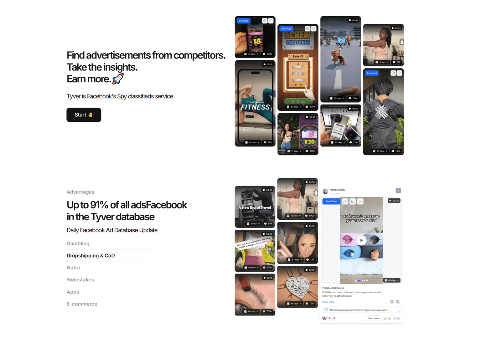 Tyver Promo Code
